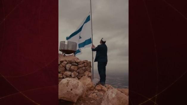 İsrailli bakandan bayraklı provokasyon! "Bizim olanı geri kazanıyoruz"