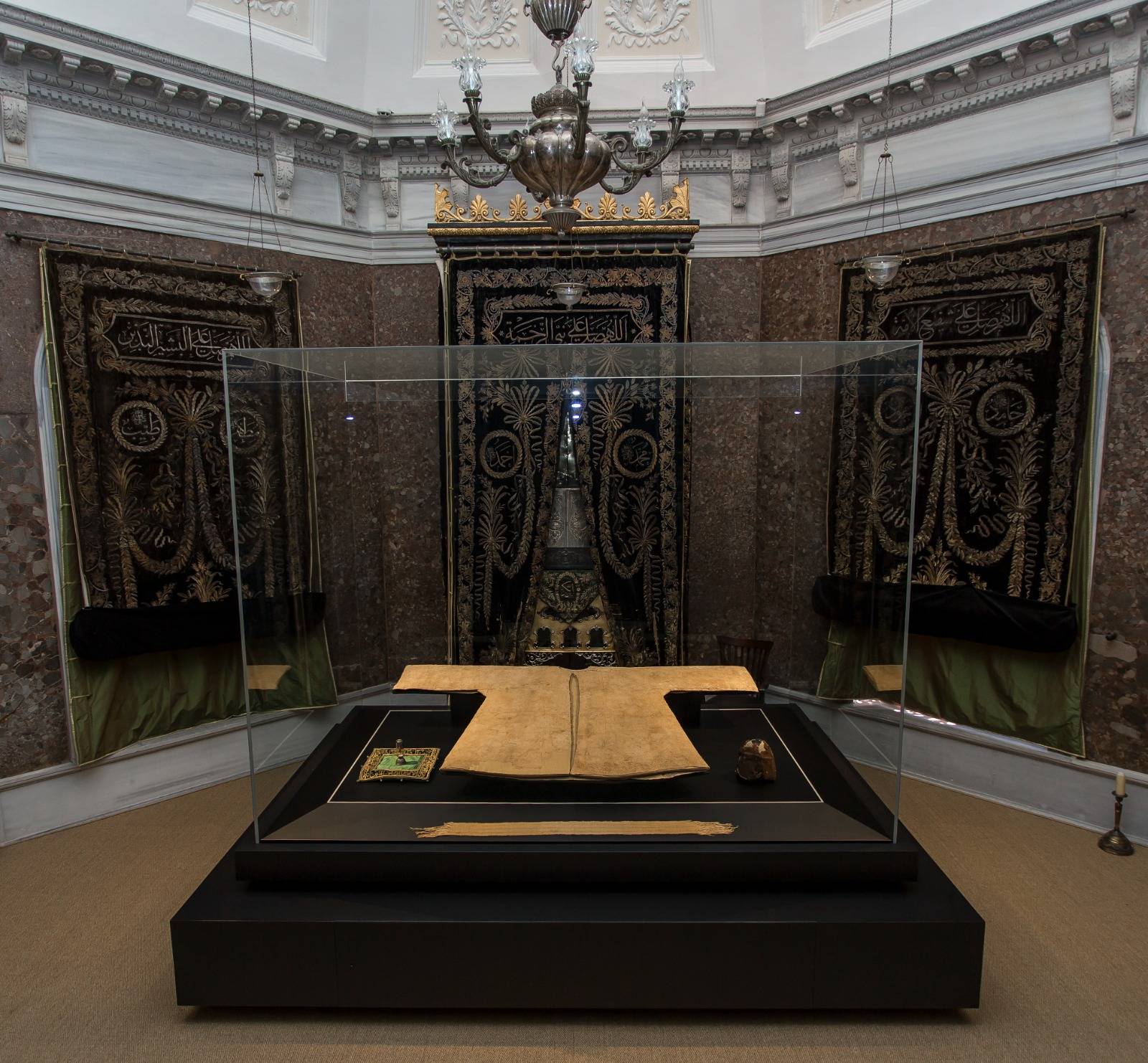 Hırka-i Şerif, Ramazan’ın ilk cuma günü ziyarete açılacak