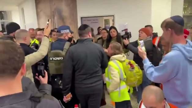 İsrailli Bakan Gvir'e protesto: Şehrimden defol