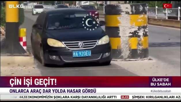 Çin'de daraltılan yollar sürücülerin kabusu oldu: Lüks araçlar hasar aldı