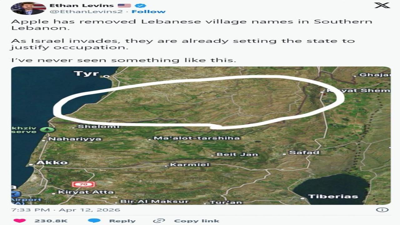 Herkes dün gece fark etti: Apple'dan İsrail için şark kurnazlığı: İsrail'in işgal ettiği Lübnan köylerini gizliyorlar